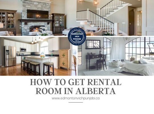 How to Get Rental Room in Alberta- Essential Tips and Resources 2024